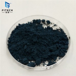 selenium-powder-1_副本-300x300