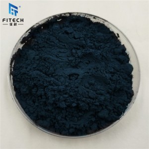 selenium-powder-6_副本-300x300