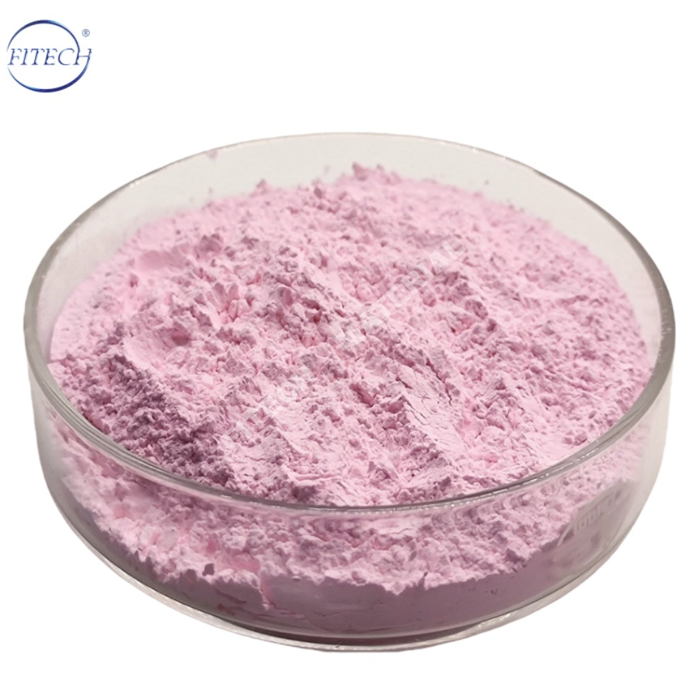 Erbium oxide powder