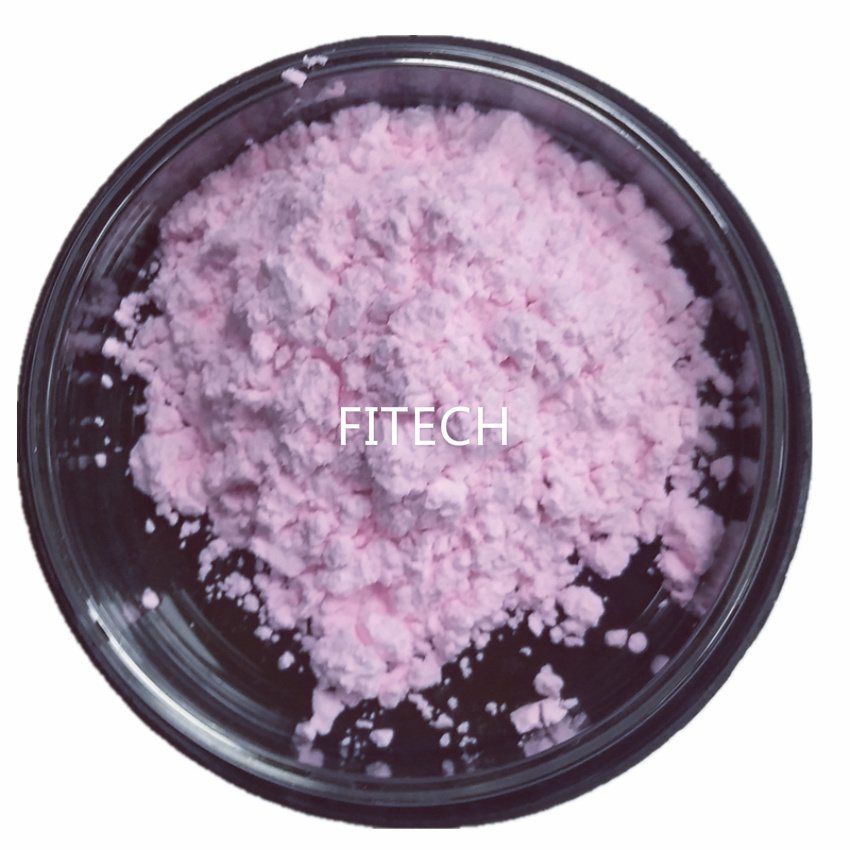 325bd15aa9912fc43c06d4a72b44ad9c_Anhui-Fitech-Materials-Co-Ltd-