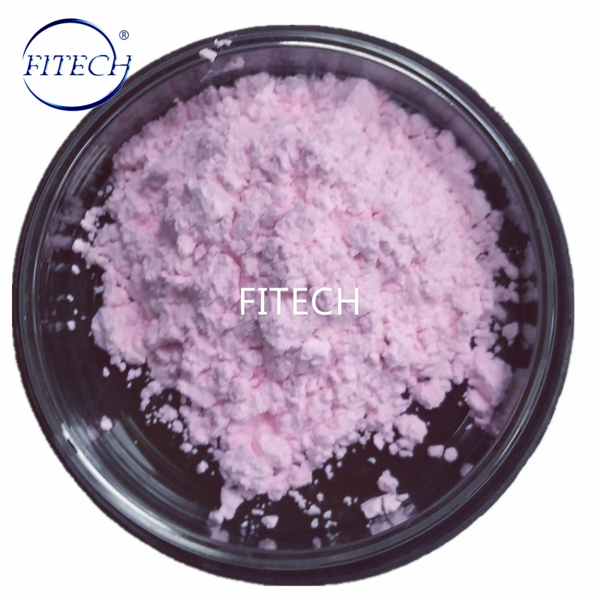 325bd15aa9912fc43c06d4a72b44ad9c_Anhui-Fitech-Materials-Co-Ltd-