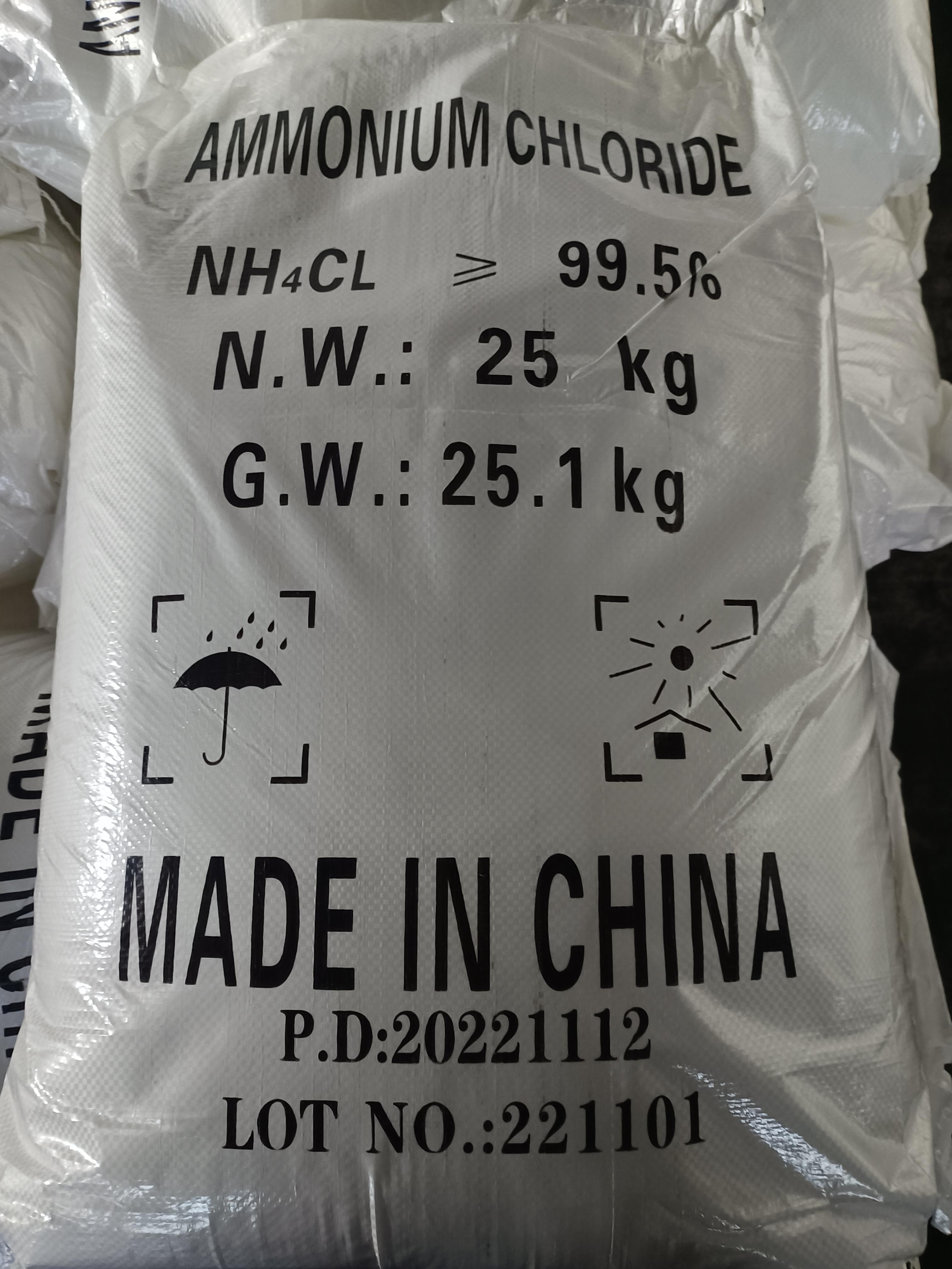 Ammonium Chloride 99.5%Min Purity for Industrial Use - China