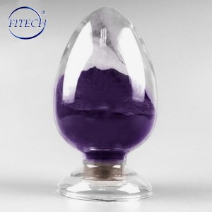 Best Price Of Rare Earth Materia 50nm Lanthanum Hexaboride Nanoparticles