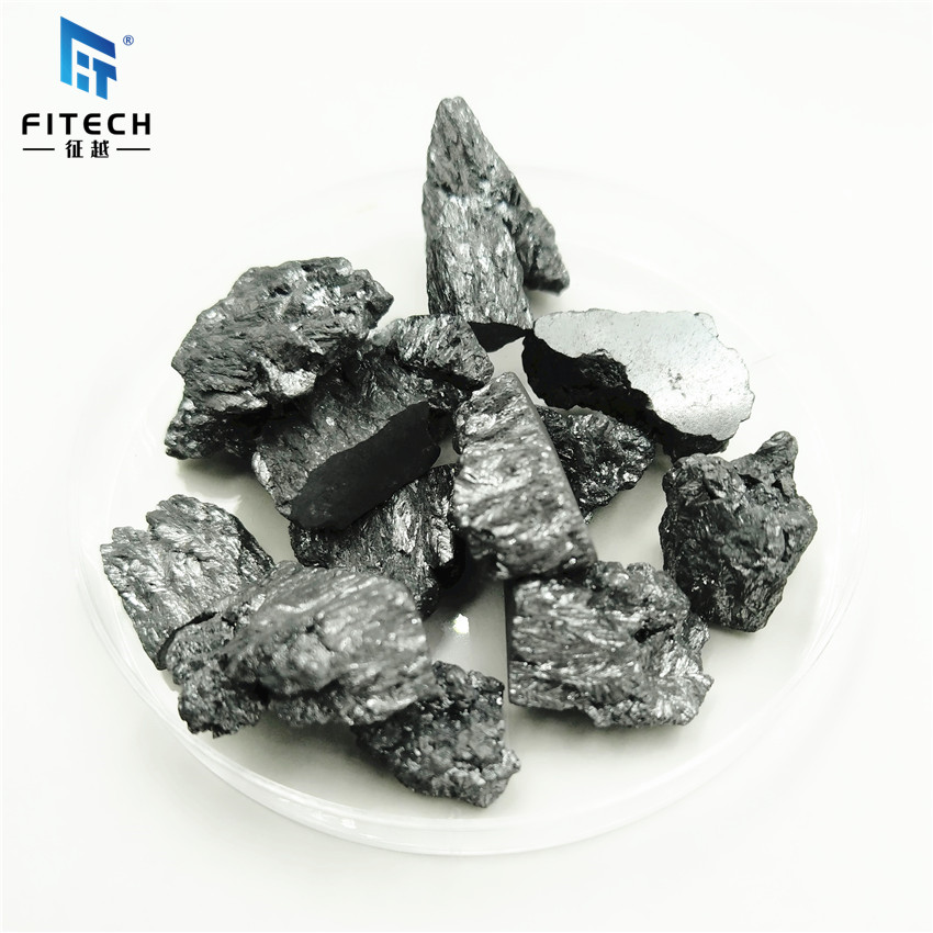 High Quality Best Anhydrous Lanthanum Chloride Factories –  Arsenic metal – Fitech