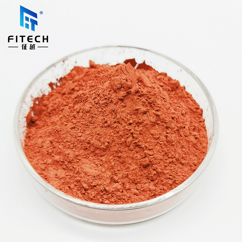 Buy Cheap Cobalt Carbonate Suppliers –  Electrolytic copper powder  – Fitech