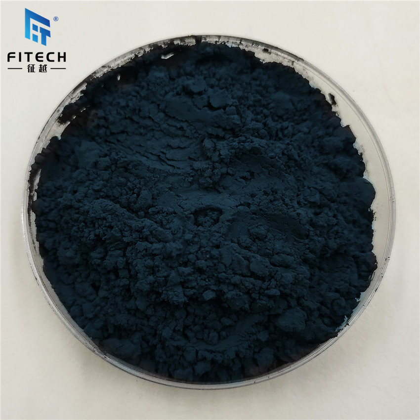 Buy Cheap Cobalt Powder Suppliers –  -200Mesh Osmium Sponge 99.95%min – Fitech