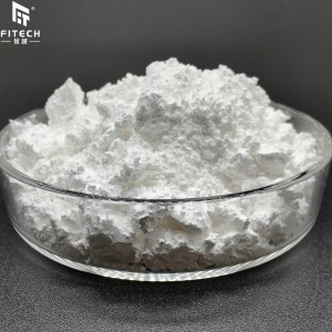 99.99%min Gadolinium Oxide