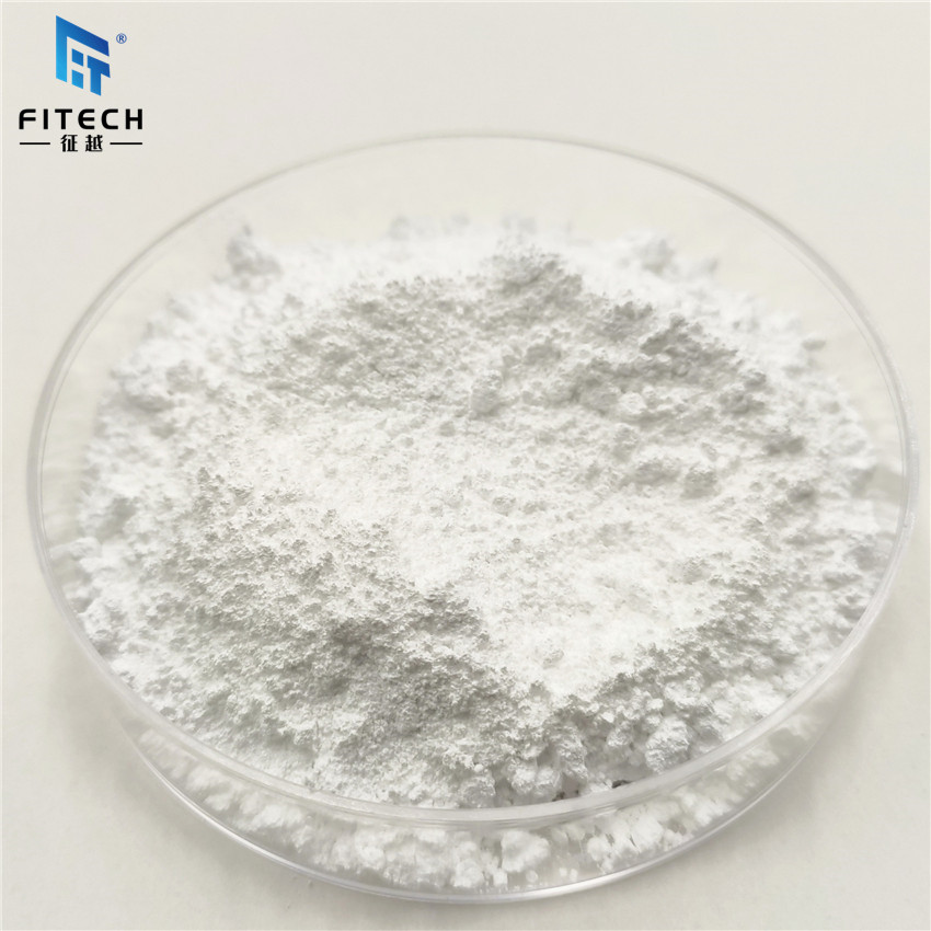 China wholesale Trimanganese Tetroxide –  Germanium Dioxide – Fitech