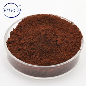 100-200nm Purity 99.5% Min γ-Phase Nano ferric oxide