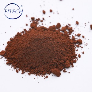 100-200nm Purity 99.5% Min γ-Phase Nano ferric oxide