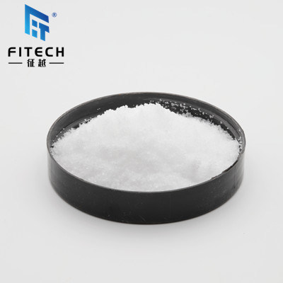 CAS 7446-31-3 ZOS/ZST Zirconium Sulphate Tetrahydrate