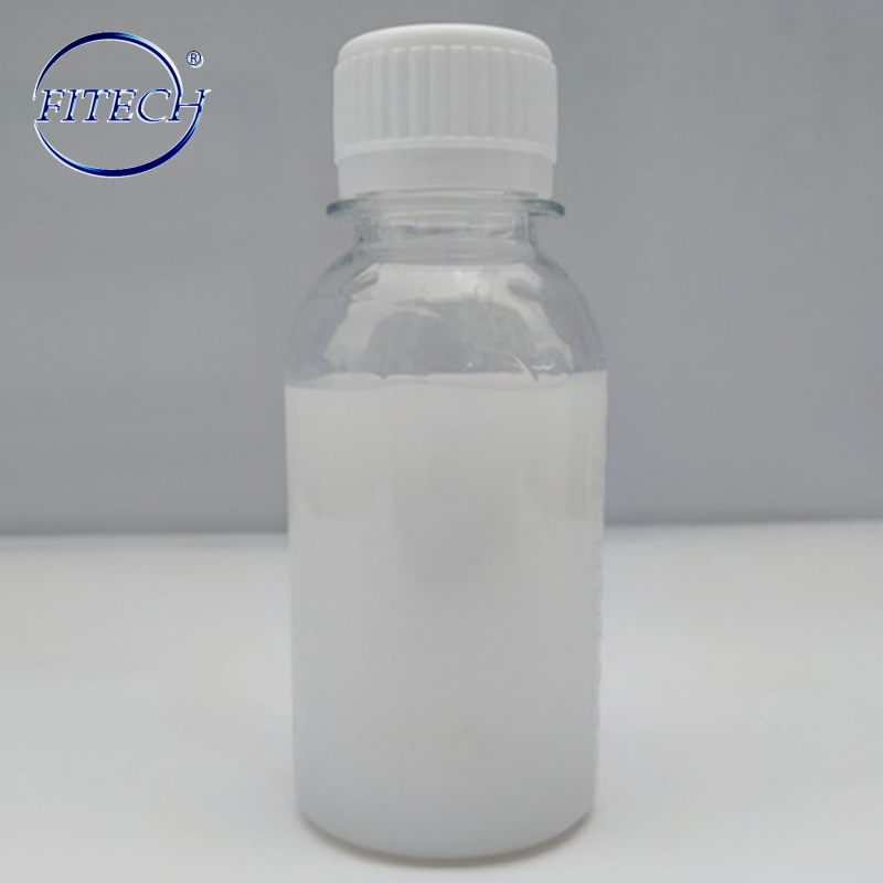 氧化铝透明分散液2