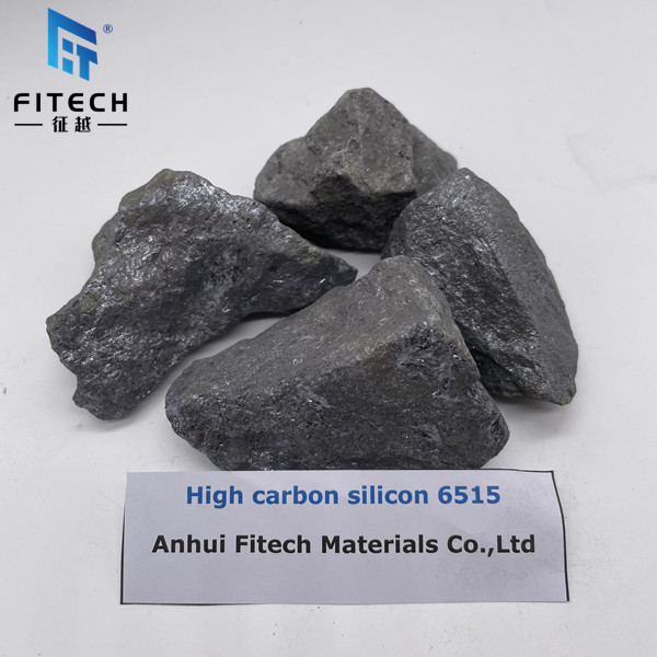 高碳硅铁6515-3